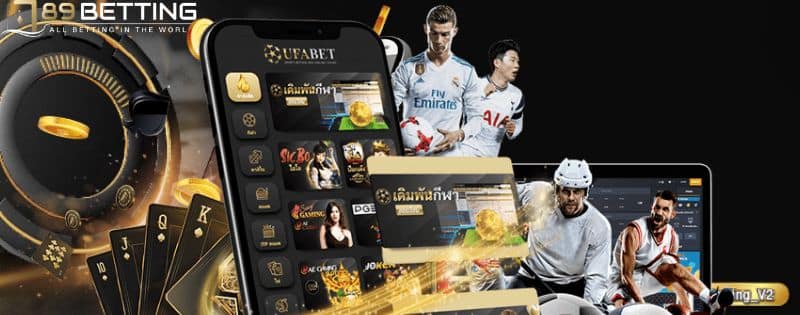 ufa888 ทางเข้า